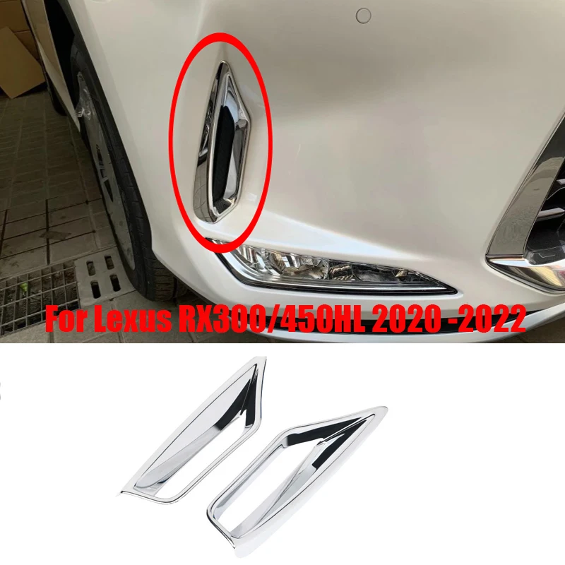

Для Lexus RX RX300 /450hL 2020 2021 2022 ABS хромированные передние противотуманные фары, рамка противотуманной фары, декоративная крышка в комплекте, отделка