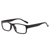 Reading Glasses Women Retro Anti Blue Light Clear Glasses Men Classic Rectangle Hyperopia Eyeglasses +1.0 +1.5 +2.0 +2.5 To +4.0 3