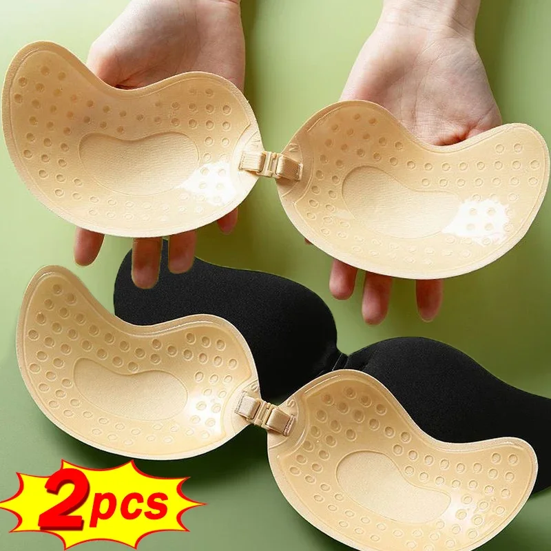 

1/2pcs Reusable Invisible Mango Bra Pads Women Silicone Strapless Push Up Chest Stickers Adhesive Pasty Nipple Cover Underwear