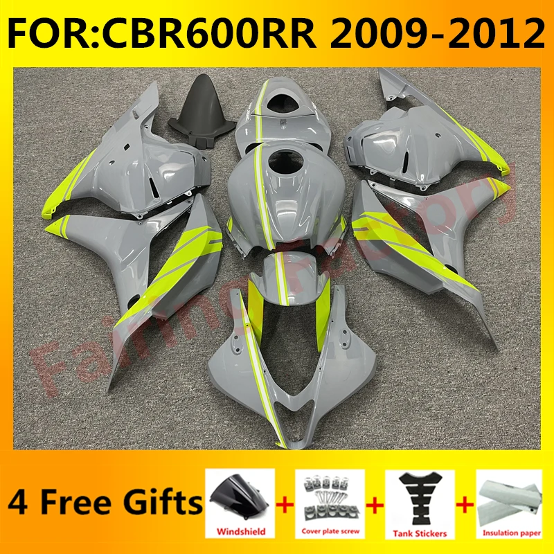 

Новый комплект обтекателей для мотоцикла ABS для CBR600RR F5 2009 2010 2011 CBR600 RR CBR 600RR, цвет серый/желтый