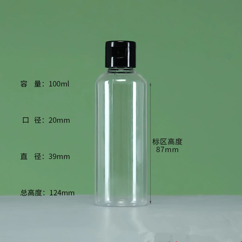Refillable Empty Bottle 5PCS 30/50/100ML Refillable Empty Plastic Transparent Bottle with Flip Cap Portable Squeeze Shampoo Conditioner Travel Bottles