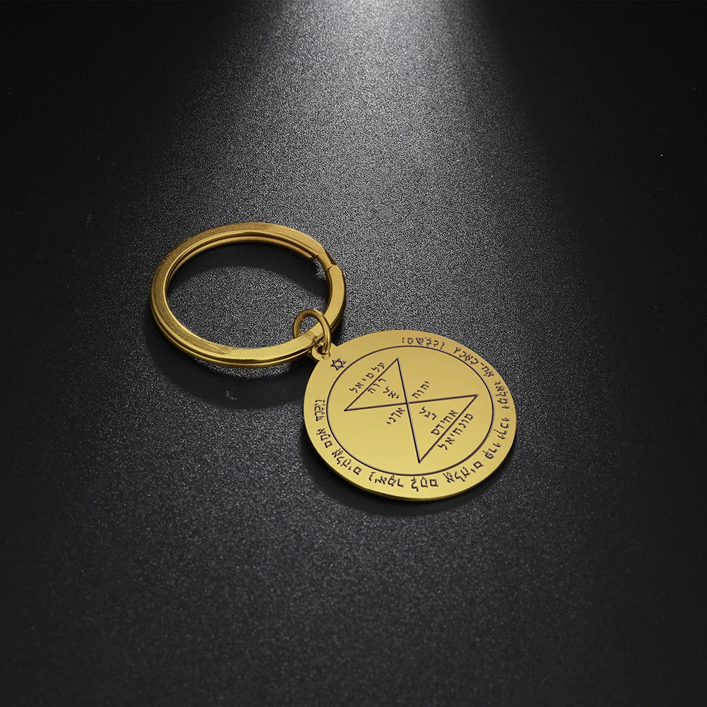 Dawapara Schlüssel von Solomon Seal Schlüsselanhänger, gravierter runder Pentagramm-Anhänger aus Edelstahl, Reichtumsschutz, Amulett-Schlüsselanhänger – Detail 14