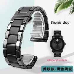 High Quality Ceramic Watchband with Fashion Chain, Waterproof 20 - 22mm Watch Band - 22mm width (4109 black)