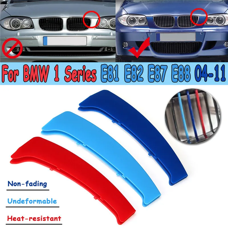 Рисунок 2 - M Power для BMW 1 серии E81 E82 E87 E88 2004-2011