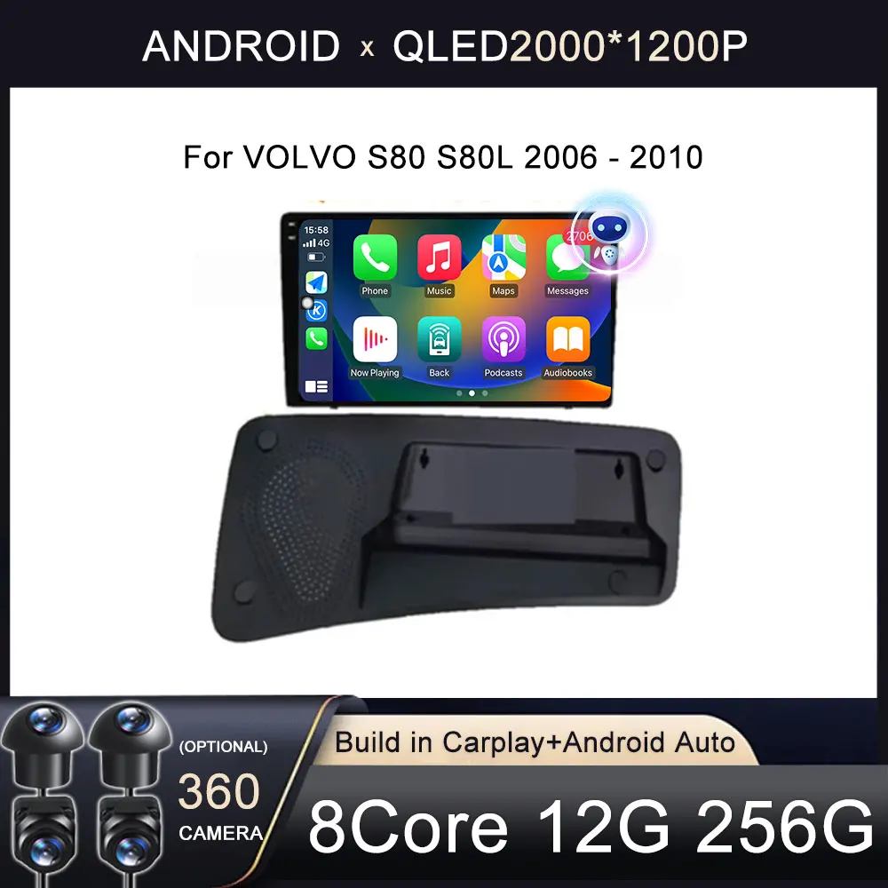 Autoradio Android 16 con Carplay per VOLVO S80 S80L 2006-2010, GPS, Lettore Multimediale, Navigazione, Stereo, WIFI+4G, BT