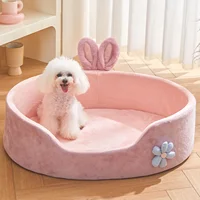 Lit doux pour animaux de compagnie, détachable, lavable, pour chien, très doux, confortable, chaud, tapis pour chat, quatre saisons, fournitures de lits détachables pour animaux de compagnie 1