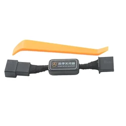 Car Automatic Engine Control Sensor with Auto Stop Cancelling Feature (1 set)