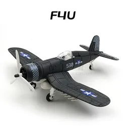 4D 1/48 WWII Fighter Airplane Assembly Puzzle Toy (F4u a)