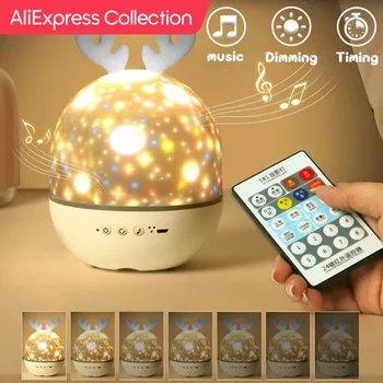 AliExpress Collection 야간 조명 침실 별이 빛나는 하늘 프로젝터, 블루투스 스피커 사슴, USB 테이블 책상 램프, 침대 옆 장식, 아기 생일 선물