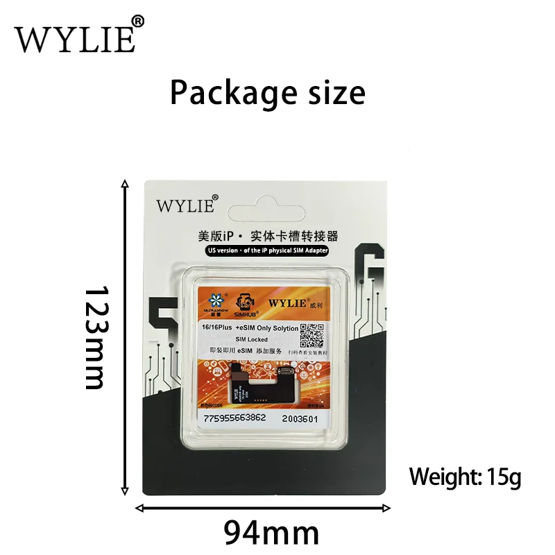 Cavo flessibile Wylie per iPhone 15, 15 Plus, iPhone 16, 16 Plus con eSIM, solo soluzione, senza CNC, senza SIM fisica richiesta - Image 5