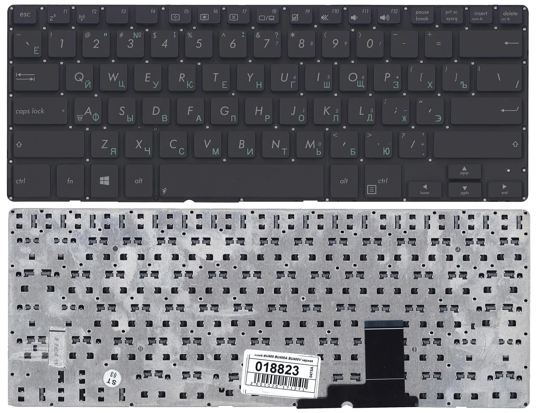 Купить Клавиатуру Для Ноутбука Hp Laptop 14s