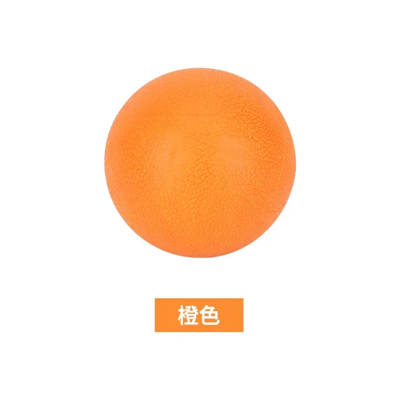 TPE Fascia Ball Lacrosse Muscle Relaxation Exercise Sports Fitness Yoga Peanut Massage Ball Trigger Point Stress Pain Relief