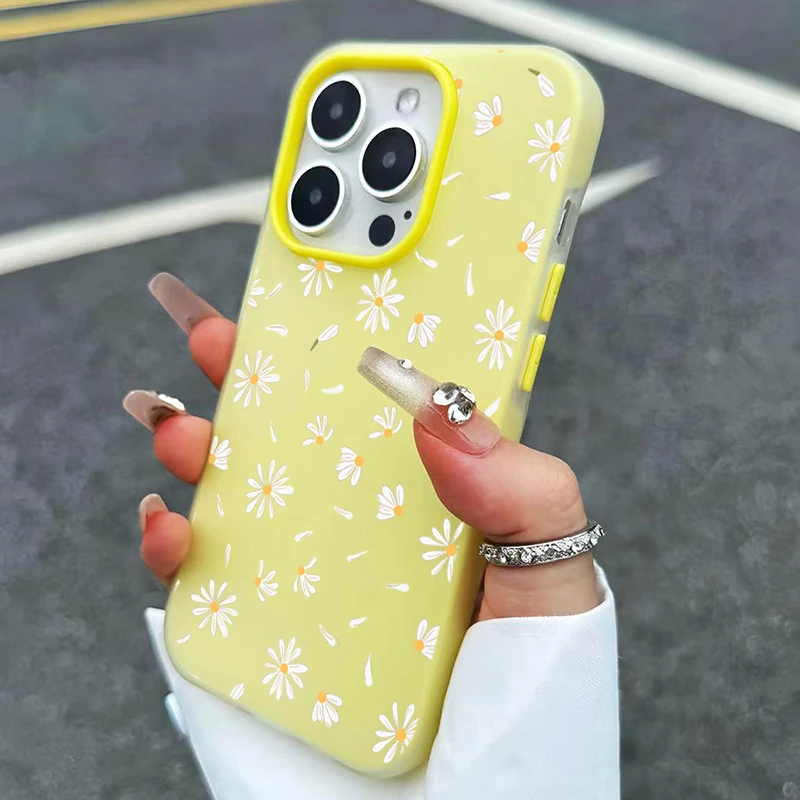Elegant White Daisy Pattern Phone Case Cover