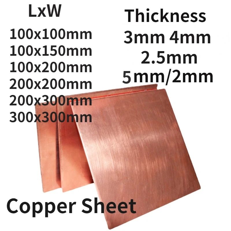

200x200mm T2 Copper Sheet 2.5mm 3mm 4mm 5mm Thickness Copper Plates Laser Cutting CNC Frame Model Mould DIY Contruction Pads