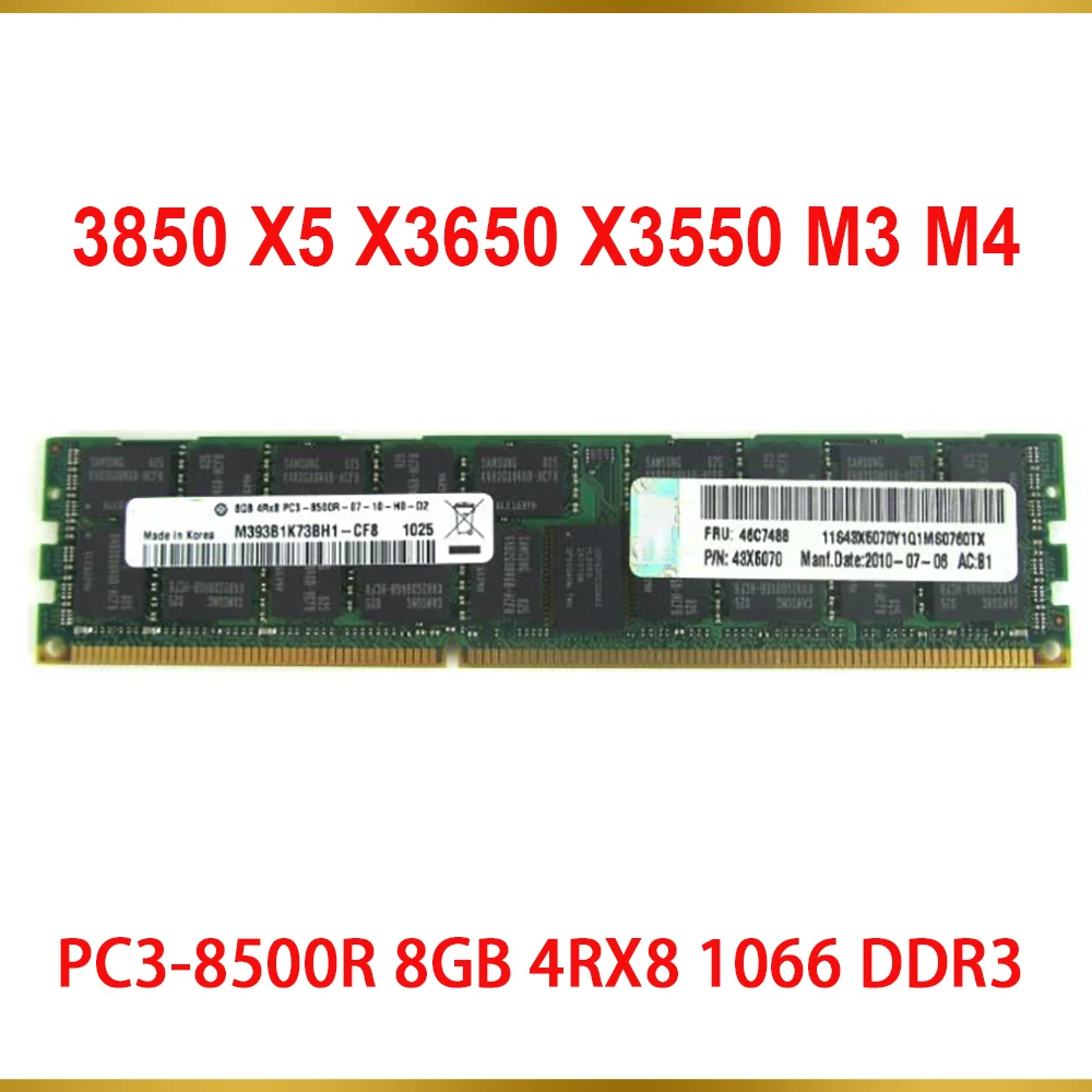 1PCS Server Memory 3850 X5 X3650 X3550 M3 M4 For IBM RAM 49Y1398 49Y1416 46C7488 46C7482 43X5070 PC3-8500R 8GB 4RX8 1066 DDR3 1 1PCS Server Memory 3850 X5 X3650 X3550 M3 M4 For IBM RAM 49Y1398 49Y1416 46C7488 46C7482