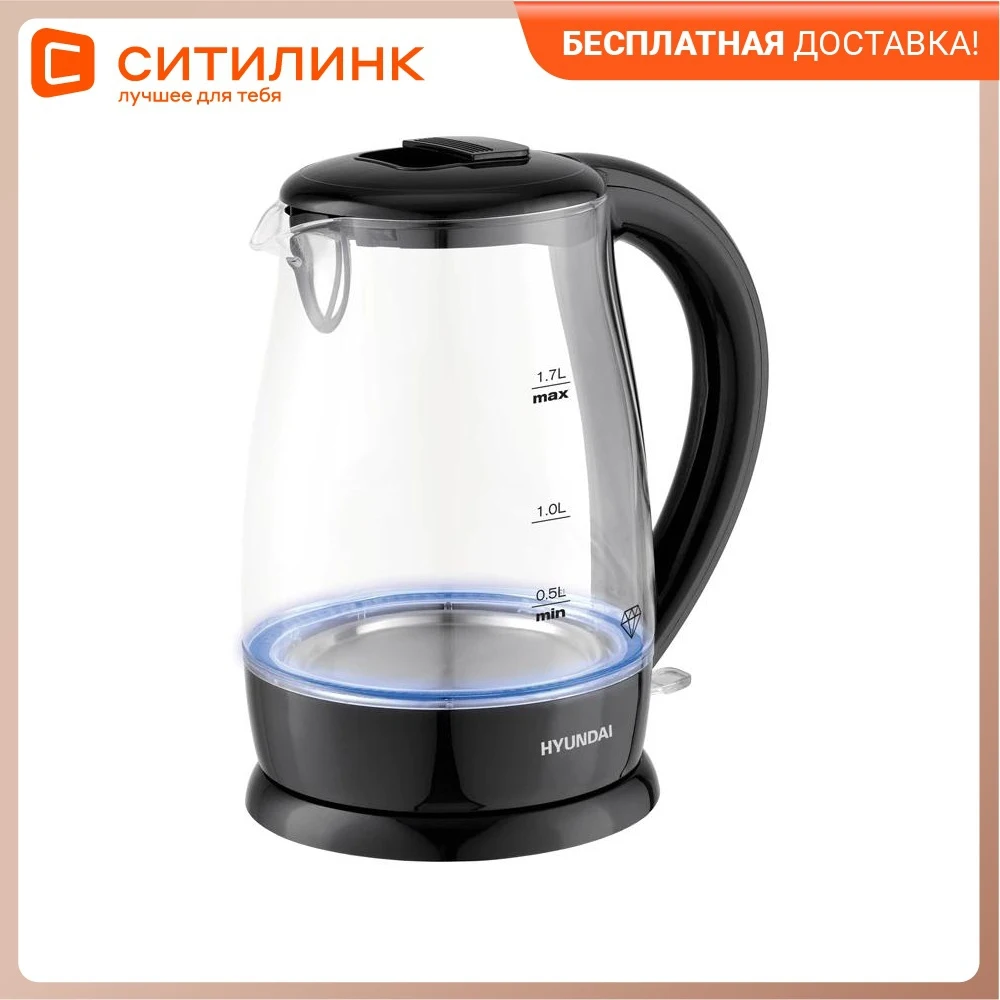 Electric kettle Hyundai hyk-g2011 2200 W Black Household and Kitchen appliances Kettles For home teapot | Бытовая техника