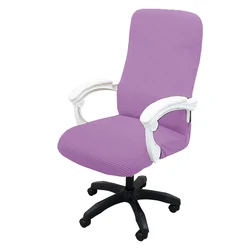 Premium Jacquard Stretchable Office Chair Cover - Dustproof & Pet Scratch Resistant - L (Light Purple)