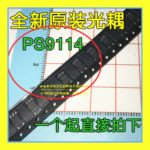 

10pcs orginal new PS9114 SOP-5 PS9114-F3-A optocoupler