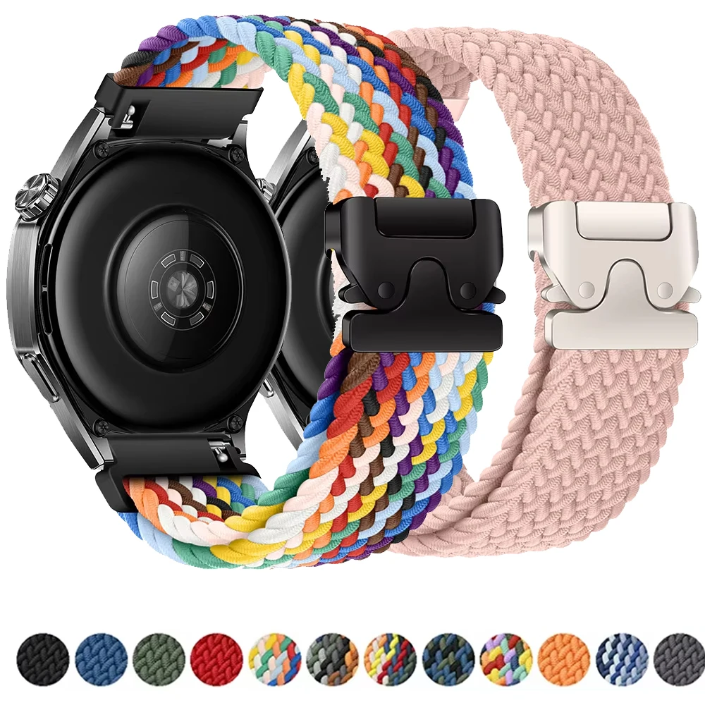 Braided Nylon Loop Strap with Parachute Buckle - Replaceable Wristband
