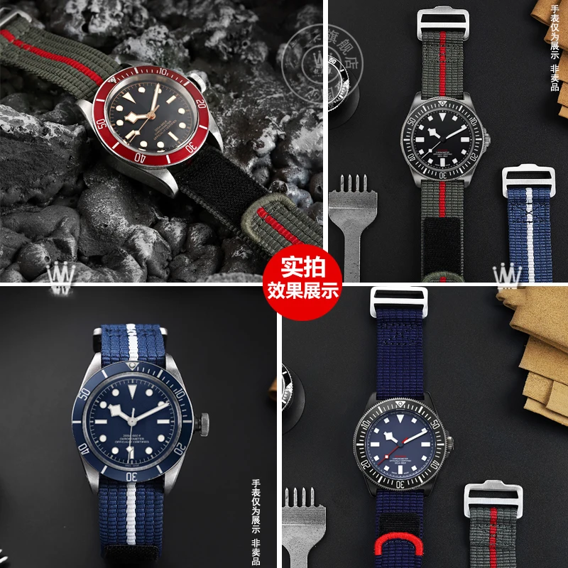 Premium Men's Integrated Nylon Watch Strap, 22mm - High-Quality Material