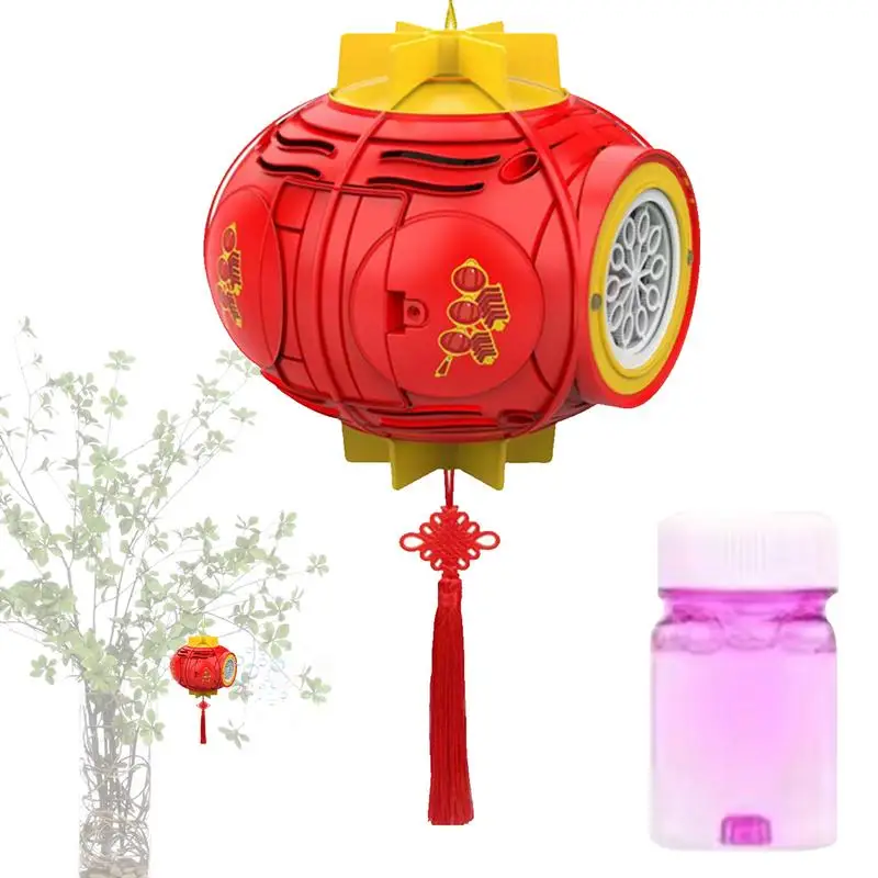 

Bubble Machine LED Chinese New Year Lantern Bubble Maker Automatic Bubble Maker With Light And Cheerful Sound For Kids Christmas