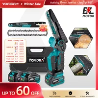 YOFIDRA 8 Inch Brushless Electric Chainsaw Cordless Rechargeable Woodworking Garden Pruning Saw Tool for Makita 18V Battery 1