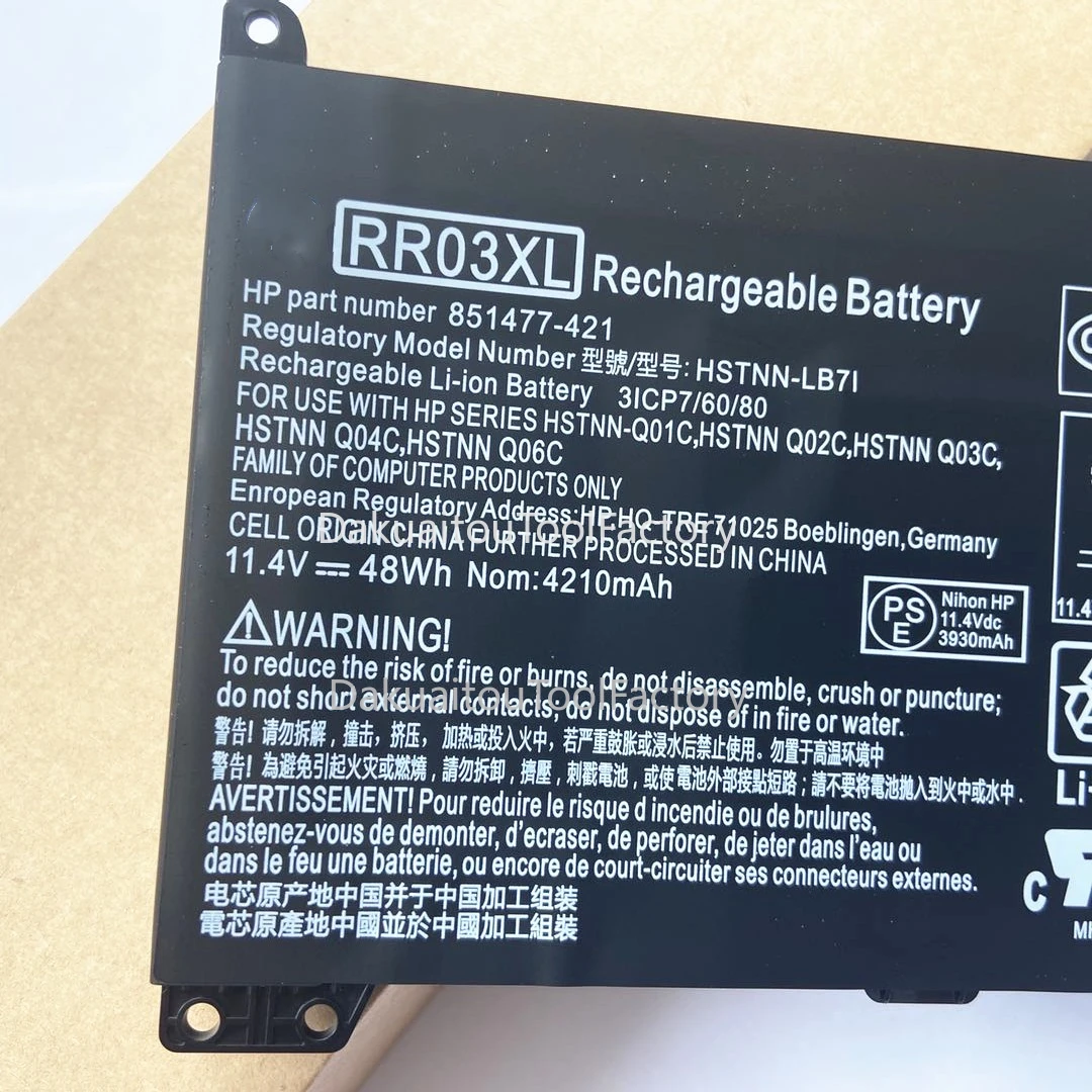 

430 440 450 455 470 G4 G5 RR03XL Notebook Battery