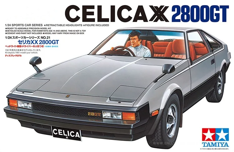 

TAMIYA 1:24 CELICA XX 2800GT 24021 JDM Assembled Vehicle Model Limited Edition Static Assembly Model Kit Toys Gift