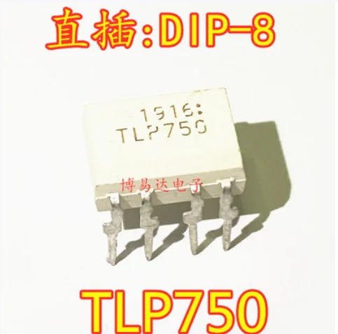 

Free shipping 30PCS 50PCS 100PCS TLP750 DIP8