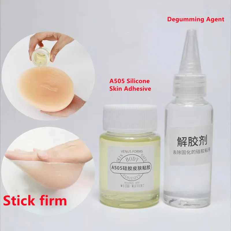 Special Glue A505 Skin Paste Invisible Camouflage Breast Skin Fake Silicone Breast Adhesive Glue