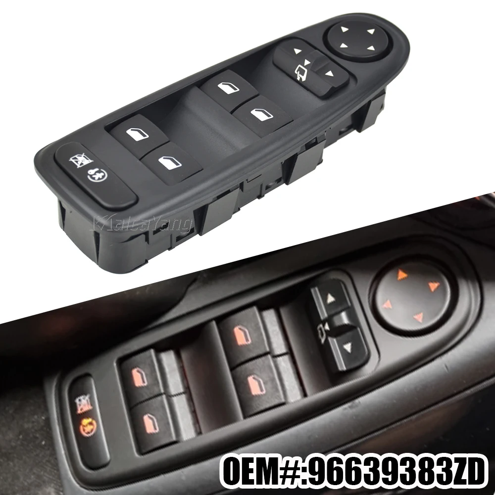 

Электрический стеклоподъемник для Citroen C4 Picasso, переключатель управления кнопкой подъема 96639383ZD 6554.YH, автомобильные аксессуары