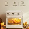 Air Fryer Electric Oven Large Capacity Home Small Multifunctional Cake Bread Home Oven Baking Intelligent Air Fryer Oven 2
