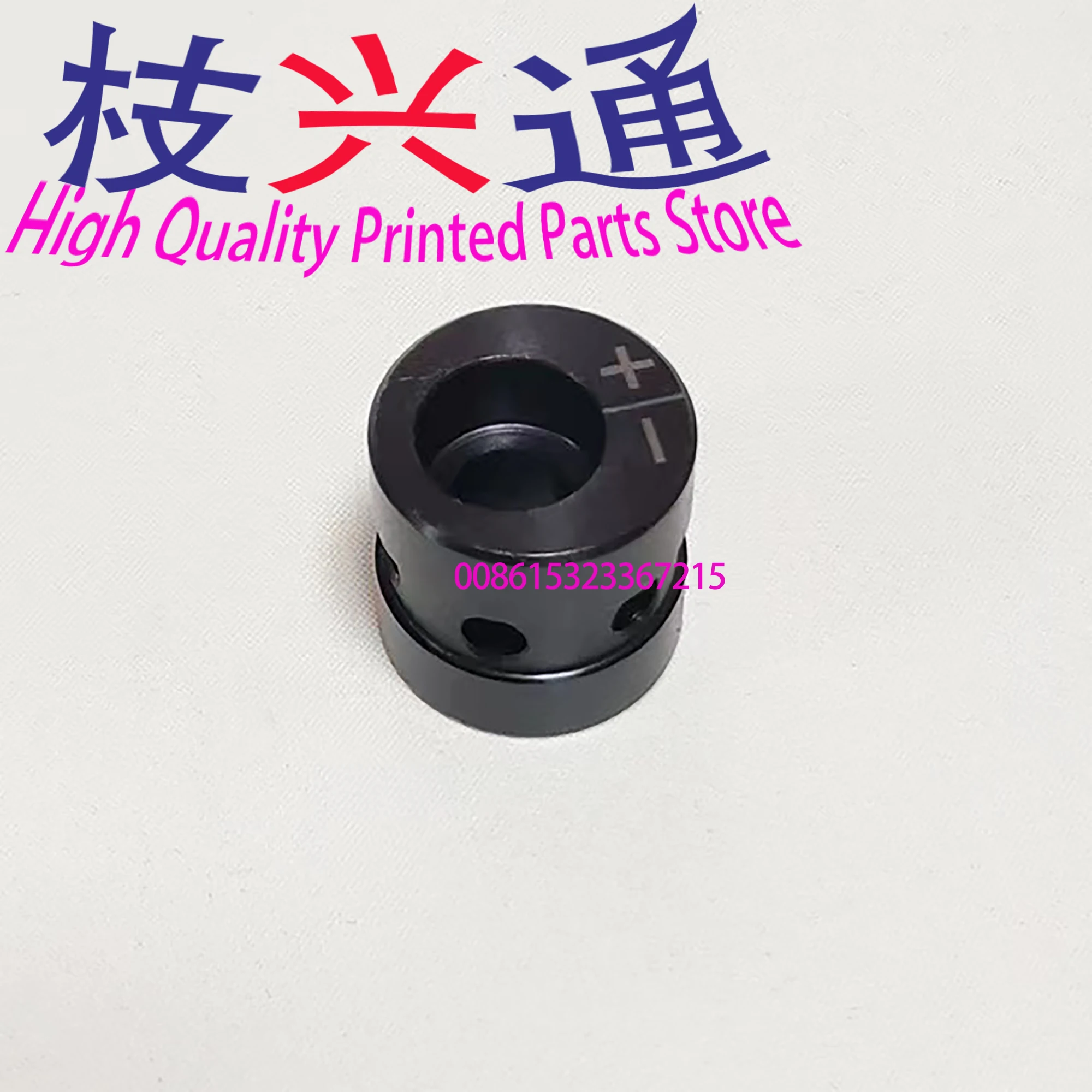KBA105 Water Roller Eccentric Sleeve For KBA105 Printing Machine Spare Parts