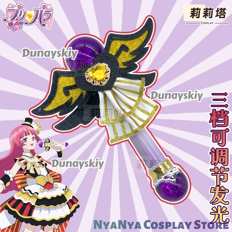 ‌‌‌‌‌‌Anime Pripara Cosplay Props Manaka Laala Todo Sion Hojo