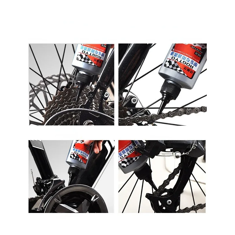 Bicycle Special Lubricant MTB Road Bike Mountain Bike Repair Grease Road for Fork Flywheel Chain Cycling Accessories 125ml bicycle lubricant