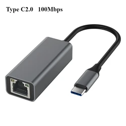 High - Speed USB Ethernet Adapter - Wired LAN Connector with Gigabit Network Support (Type C2.0 100Mbps)