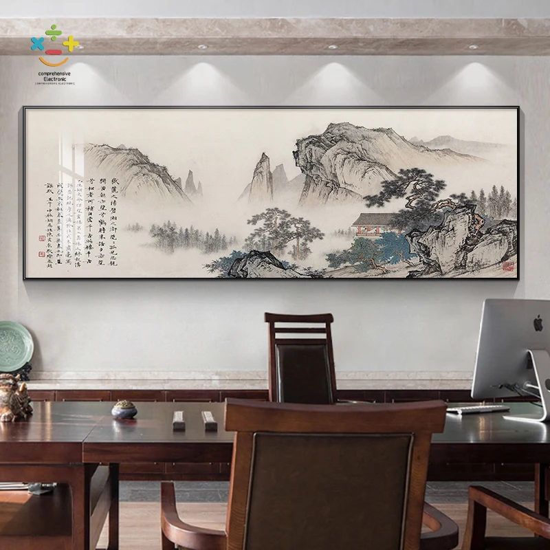 

Landscape Painting Living Room Hanging Painting New Chinese Style Sofa Background Wall Chinese Style Mural Calligraphy Painting