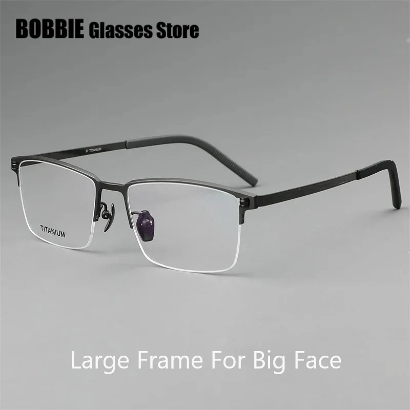 

Oversize Glasses Frames Men Titanium Large Square Style Optical Eyewear Computer Eyeglasses Reading Office Women Oculos De Grau