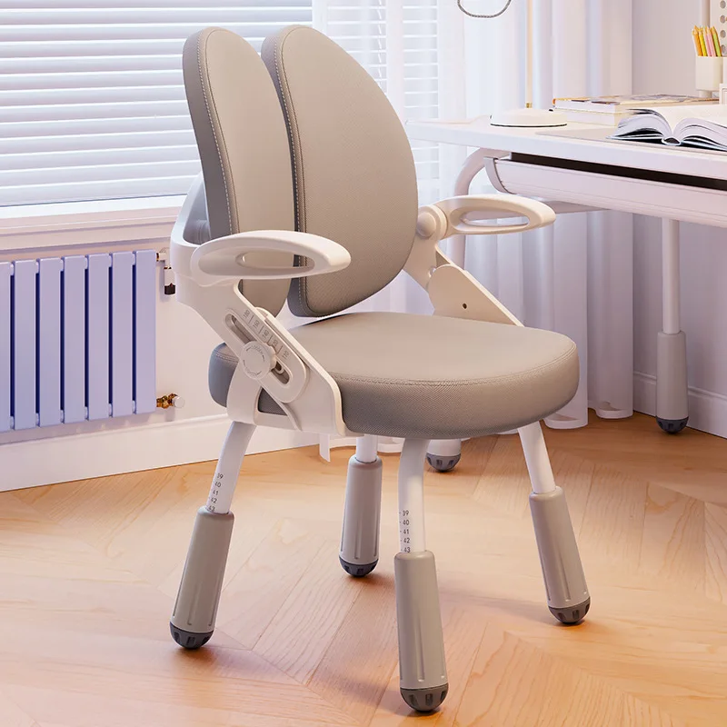 Children's Study Chair Lift Adjustable Writing Chair Home Sitting Posture Backrest Seat High Rebound Sponge Cushion Seat