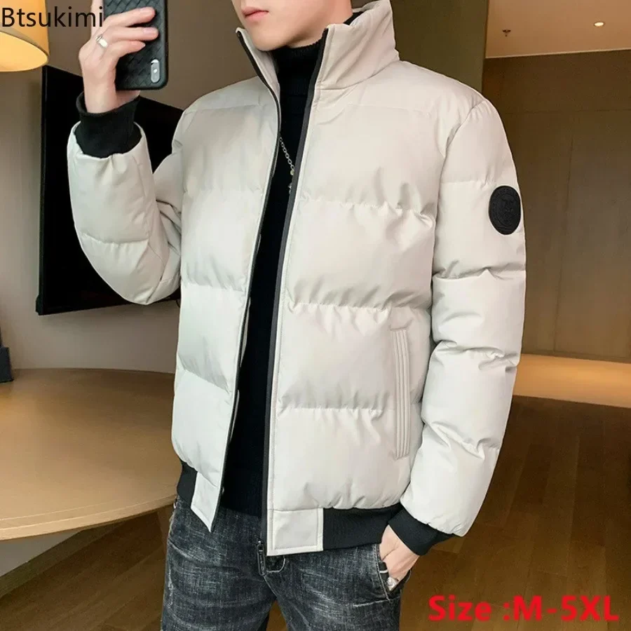 Stylish Khaki Zip Up Pockets Patchwork Men Parkas Winter WL005 main image 0