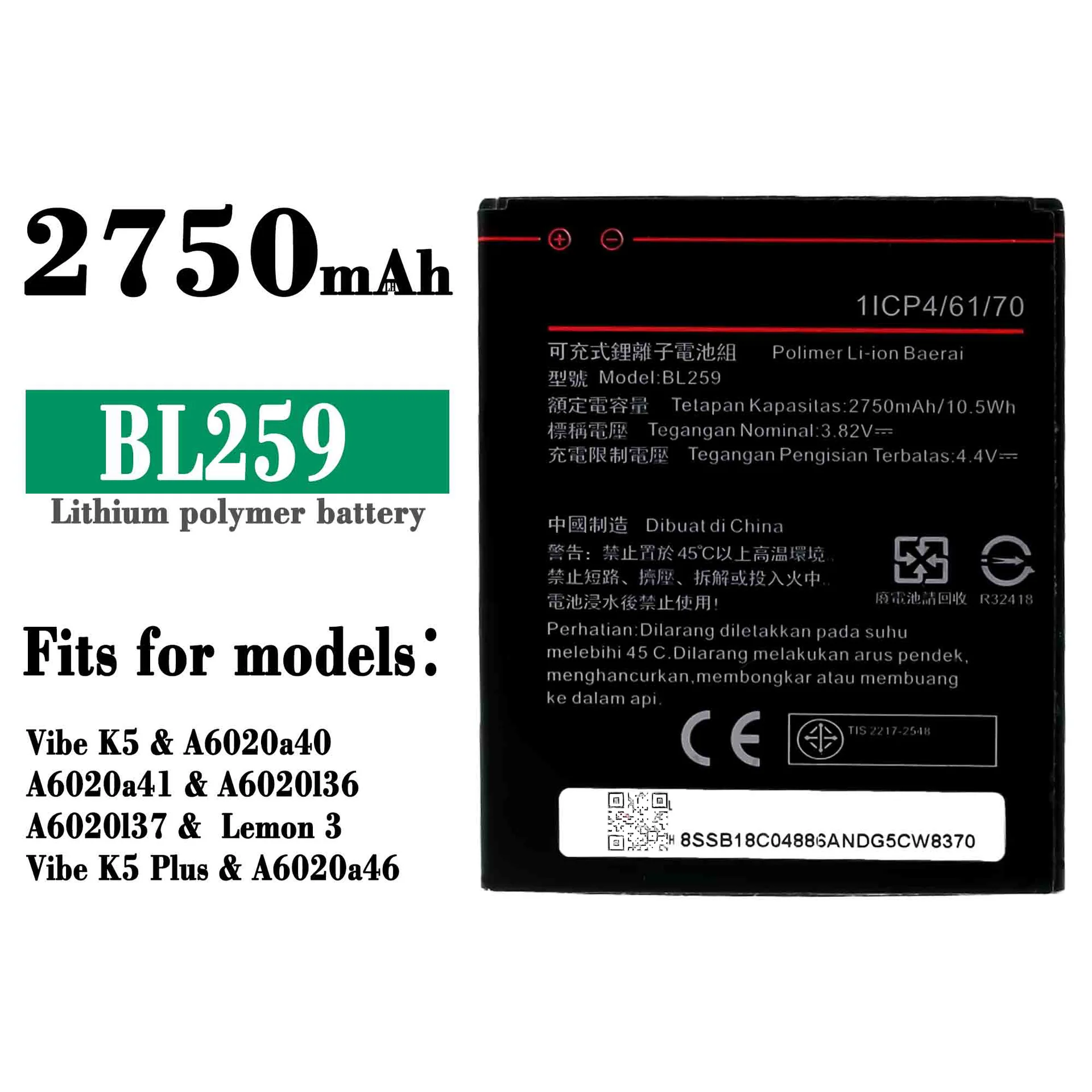 

100% High Quality Replacement Battery For Lenovo Vibe K5 A6020a40 BL259 Mobile Phone New Built-in Lithium Batteries