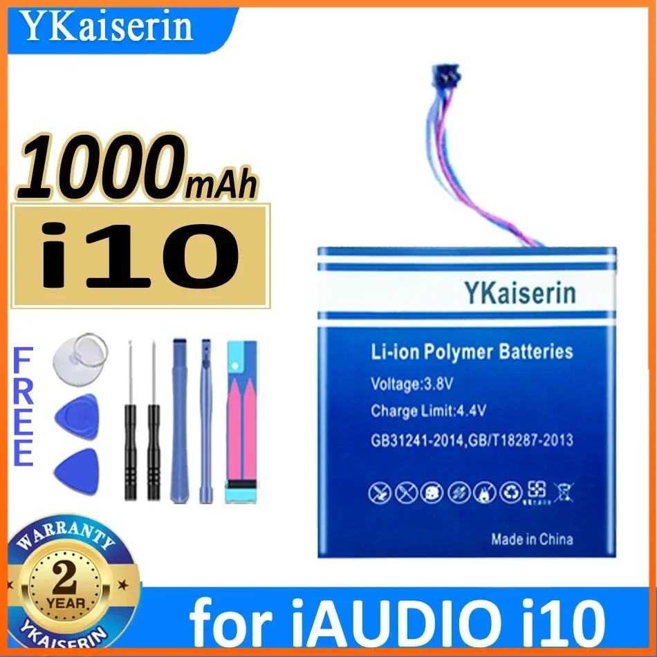 Сменный аккумулятор ykaisсеребрин 900 мАч-1600 мАч для IAUDIO I10 S9 Z2 J3 D3 U3 I9 M3 I7, высокое качество, гарантия