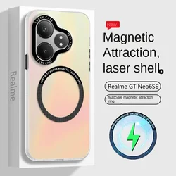 Sleek Magnetic Protective Hard Case - Laser Slim Design for GT Neo 6 Se (Beige)