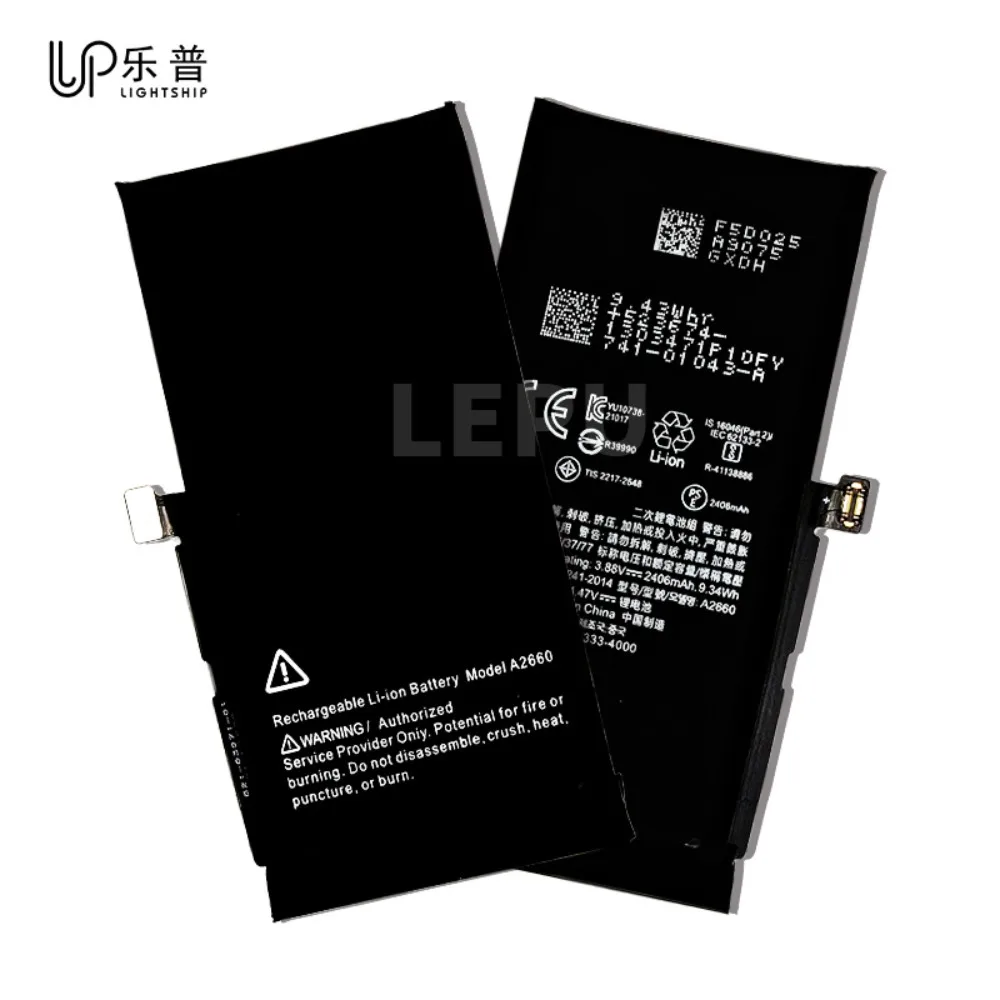 bokman -Batterij voor iPhone 13 Mini 4500mAh Hoge Capaciteit Batterij met Reparatie Gereedschap