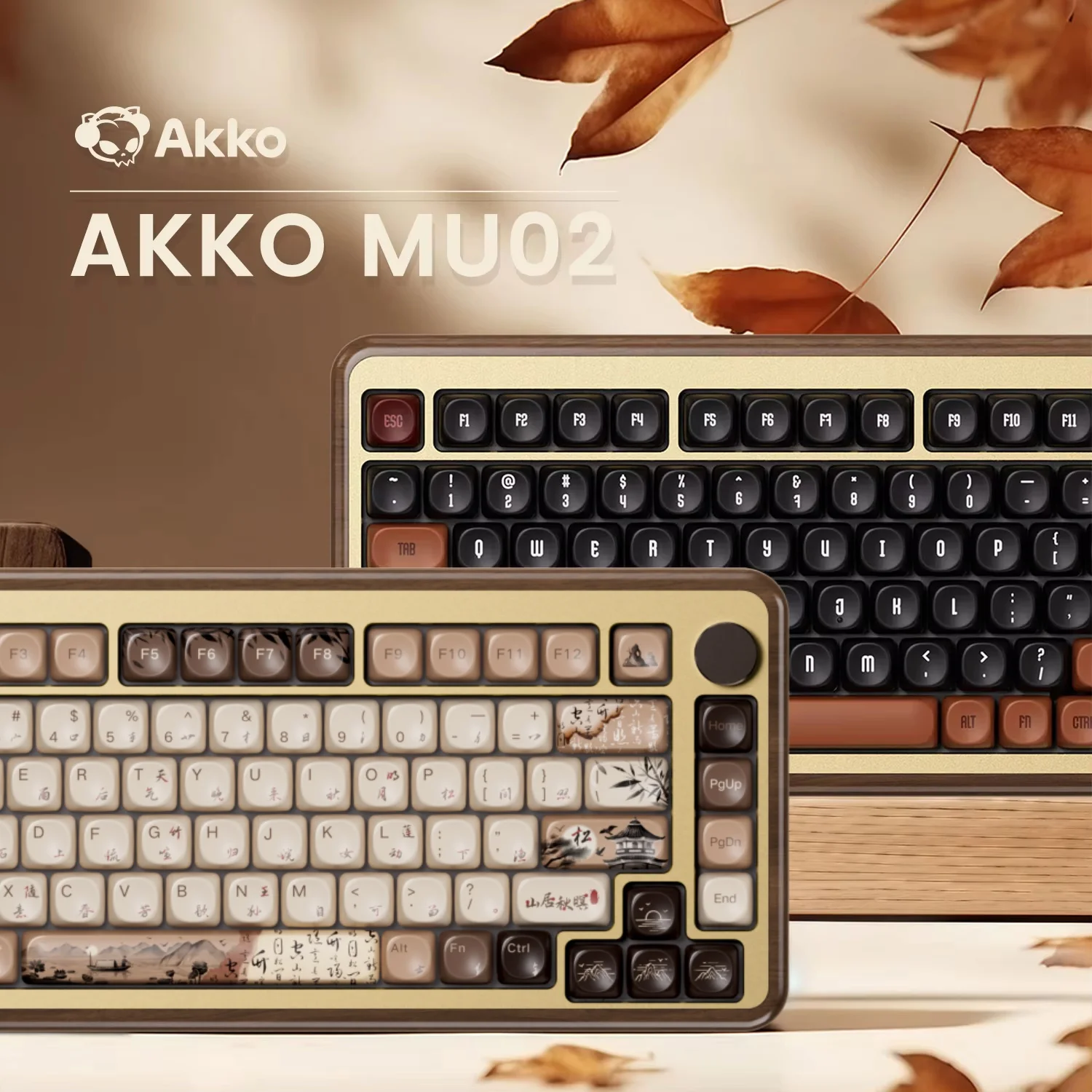 Akko Mountain Seclusion木製メカニカルキーボード、ワイヤレス