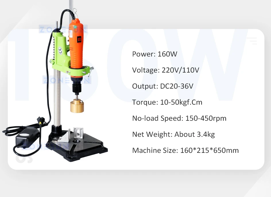 ZONESUN ZS-XG80W Semi-automatic Bottle Capping Machine E-juice Aluminum Nail Polish Bottle Caps Screwer