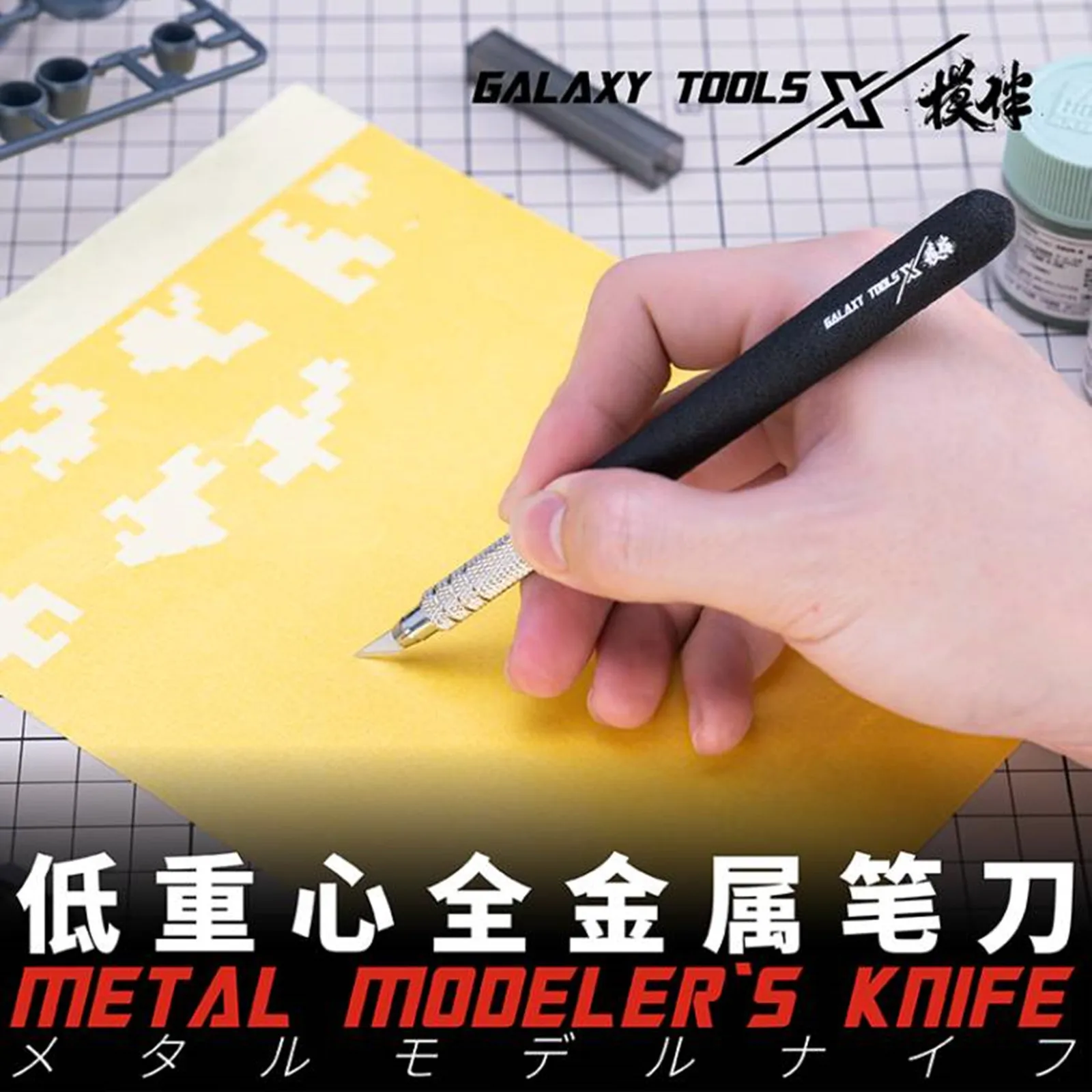 GalaxyToolsT09A1722HandheldMetalModelersKnifeObliqueModelers