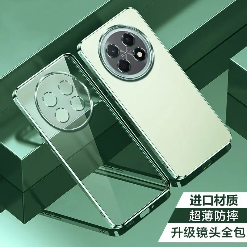 Transparent Full-Cover Electroplated Silicone TPU Case