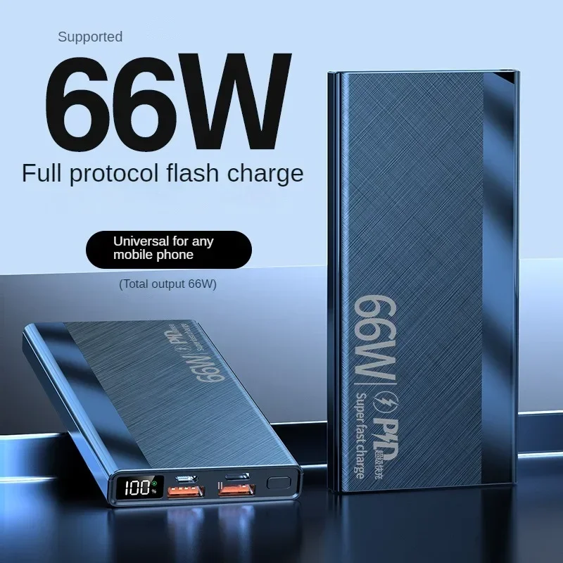 Power Bank 50000mAh 120W - Charge Ultra-rapide Pour Téléphone, Tablette, Ordinateur