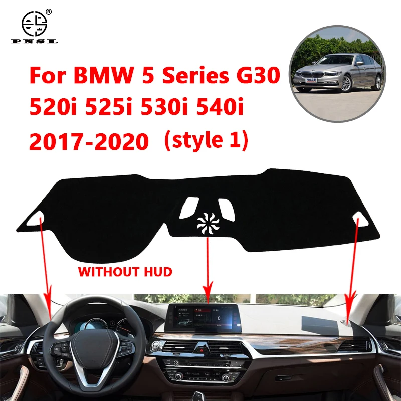 

Противоскользящий коврик для приборной панели BMW 5 Series G30 2017 2018 2019 2020